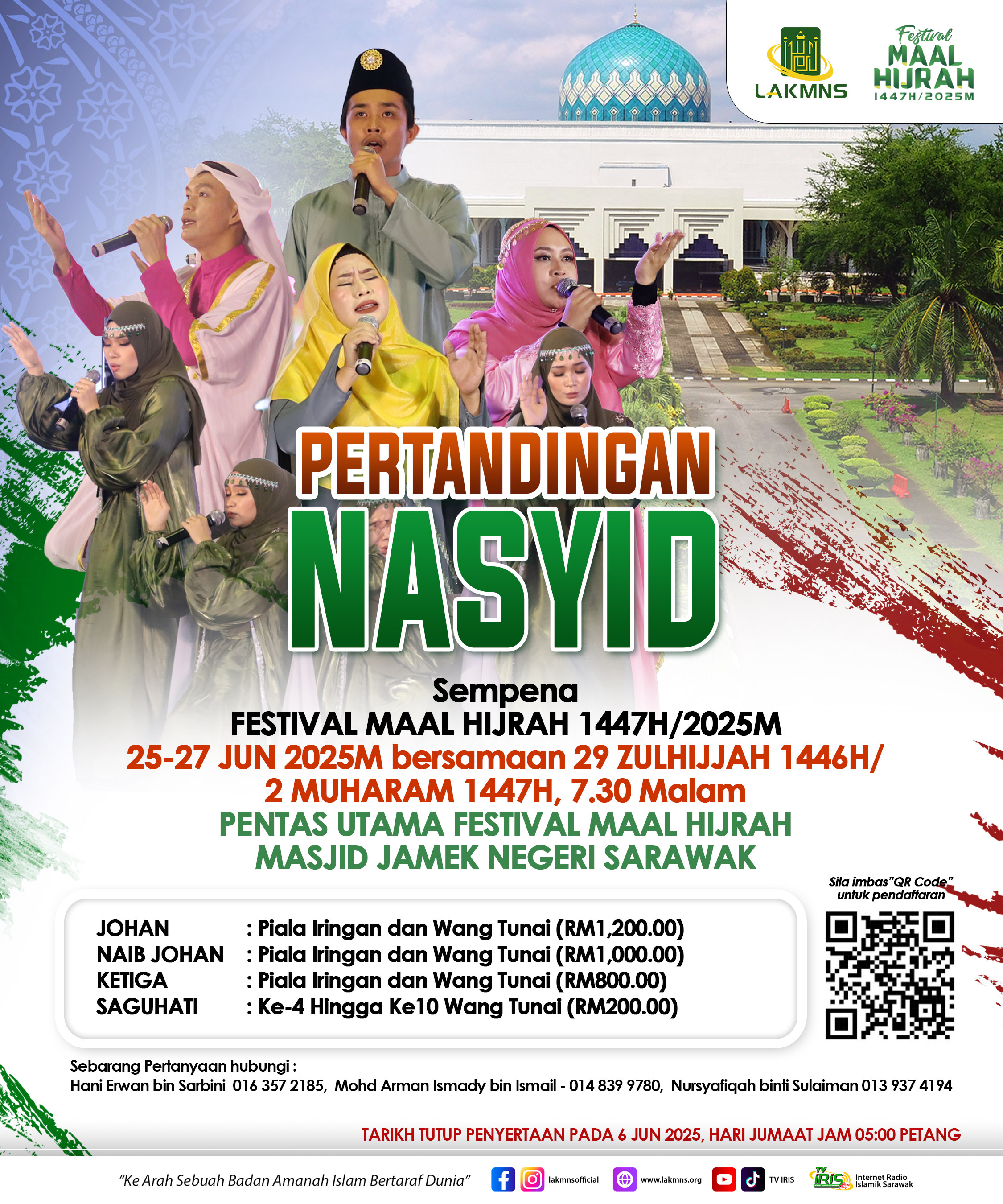 Pertandingan Nasyid
